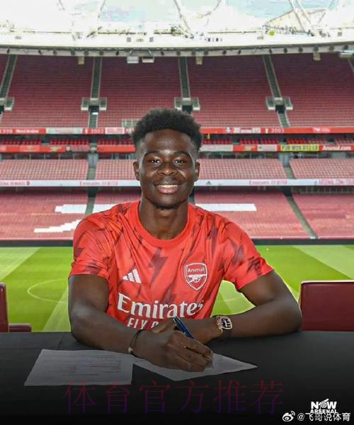 萨卡续约周薪30万英镑成阿森纳顶薪,六名队友周薪超20万 萨卡续约周薪30万英镑成阿森纳顶薪,六名队友周薪超20万