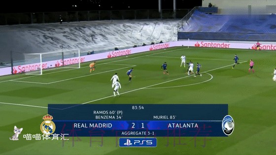 欧冠-本泽马破门拉莫斯点射 皇马3-1亚特兰大 欧冠-本泽马破门拉莫斯点射 皇马3-1亚特兰大