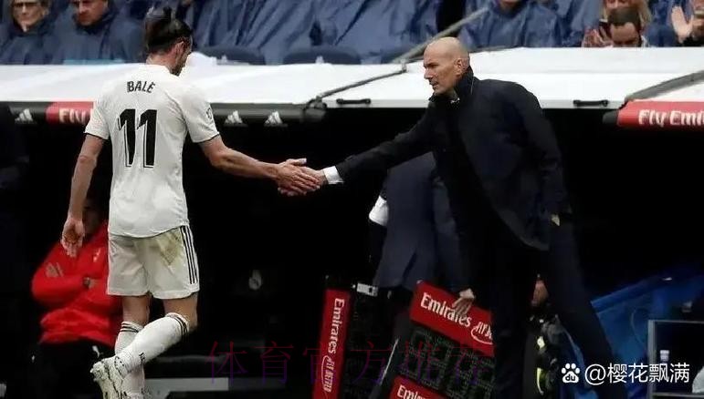 巴尔达诺:看起来齐达内已经放弃了贝尔这个选项