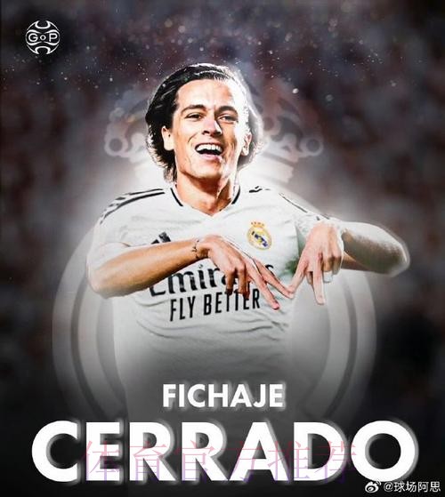 阿斯：皇马有意2000万欧＋马里亚诺报价奥亚尔