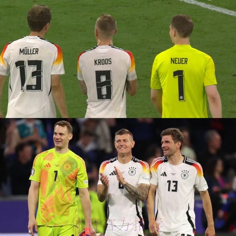 曝克罗斯要抢诺伊尔队长 名宿怒批:他不是领袖