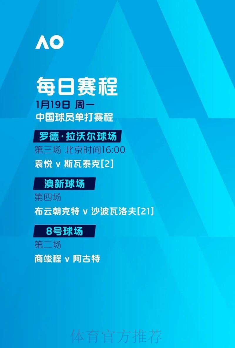 2026世界杯滚球注册最新网址 2026世界杯滚球注册最新网址