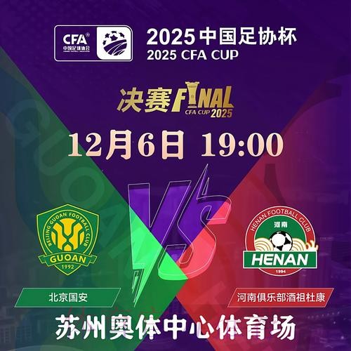 2026世界杯滚球注册最新网址 2026世界杯滚球注册最新网址